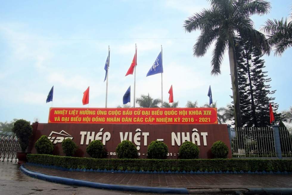 Công ty cổ phần thép Việt Nhật